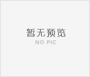 炬華FKGA42-1296型配變監(jiān)控終端使用說明書