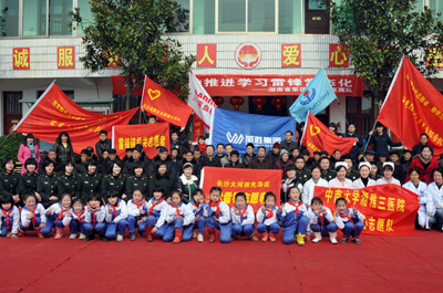 春風送溫暖 小愛亦溫馨 ——威勝集團參加“高新區(qū)學(xué)雷鋒志愿服務(wù)‘十送’慰問活動”