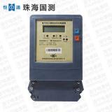 珠海恒通國(guó)測(cè)DSS(X)25三相三線(xiàn)電子式有無(wú)功組合電能表