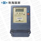珠海恒通國(guó)測(cè)DTS(X)25三相四線(xiàn)電子式有無(wú)功組合電能表