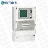 杭州海興DSAD208型0.5S級(jí)數(shù)字化多功能電能表