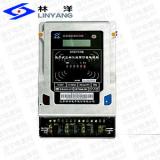 江蘇林洋DTSY72三相四線預付費電能表