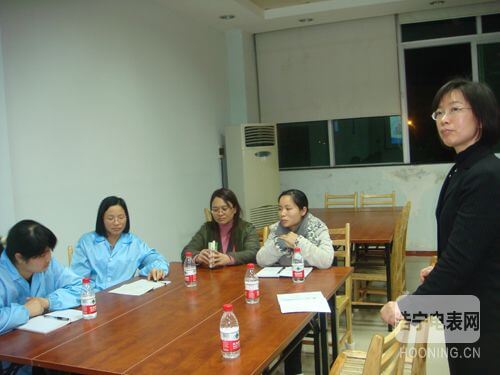 “加強(qiáng)班組建設(shè)，提高生產(chǎn)效率”培訓(xùn)