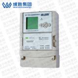 威勝WFET-2000D電能量數(shù)據(jù)采集終端使用說(shuō)明書