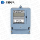 寧波三星DDSY188 C1、D單相電子式預(yù)付費(fèi)電能表