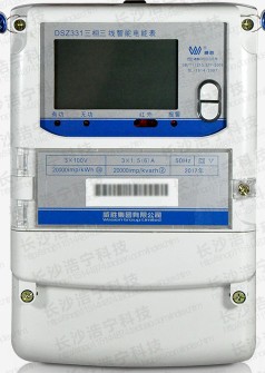 什么是智能電表?“線損”又是什么？