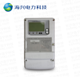杭州海興DTZY208-M三相四線遠(yuǎn)程費控智能電能表