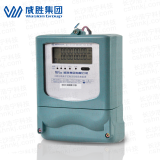 長(zhǎng)沙威勝DSS(X)333-3三相三線(xiàn)電子式有無(wú)功能組合電能表