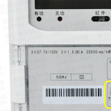 三相四線電能表如何接線？以威勝DTSD341電表為例