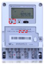 單相電表上的脈沖燈代表什么？以威勝DDZY102單相電能表簡單講解