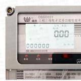 智能電表容易出現(xiàn)的簡單故障以及解決方法，以威勝電表為例來簡單說明