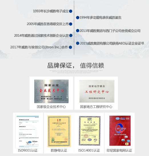家里電路經(jīng)常跳閘是什么原因？遇上跳閘了該怎么辦？