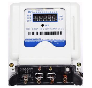 威勝電表DDSY102單相電能表查看電量的方法有哪些？