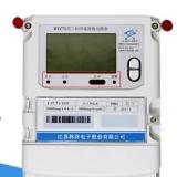 江蘇林洋DTZ71智能電能表出現(xiàn)報(bào)警燈常亮是什么原因？