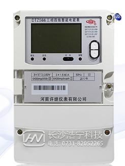 許繼DTZ566三相四線智能電表怎么接線？