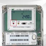 煙臺威思頓DDS1079單相電能表上的脈沖燈代表什么？