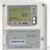 煙臺威思頓DSZY178三相遠程費控智能電能表常見的一些故障報警？
