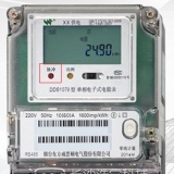 煙臺威思頓DDS1079單相電能上脈沖燈代表什么含義？
