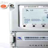 杭州海興DTSD208三相四線電子式多功能電能表怎么看電量？