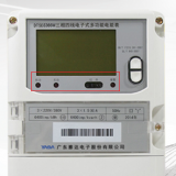 廣東雅達(dá)DTSD3366W三相四線多功能電表常見的一些故障報(bào)警有哪些？