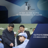 三相電與單相電、兩相電的區(qū)別在哪里？