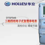 杭州華立DTSF545三相四線電子式多費率電能表可以測尖峰平谷電量嗎？具體怎么理解呢？