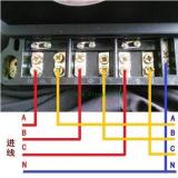 珠海恒通國測DTZ25三相四線智能電能表直通式怎么接線？