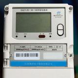 江蘇林洋DSZ71三相三線智能電能表有什么功能特點(diǎn)？
