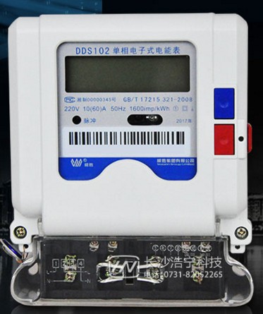 長(zhǎng)沙威勝DDS102-T1單相電表上銘牌參數(shù)的含義是什么？