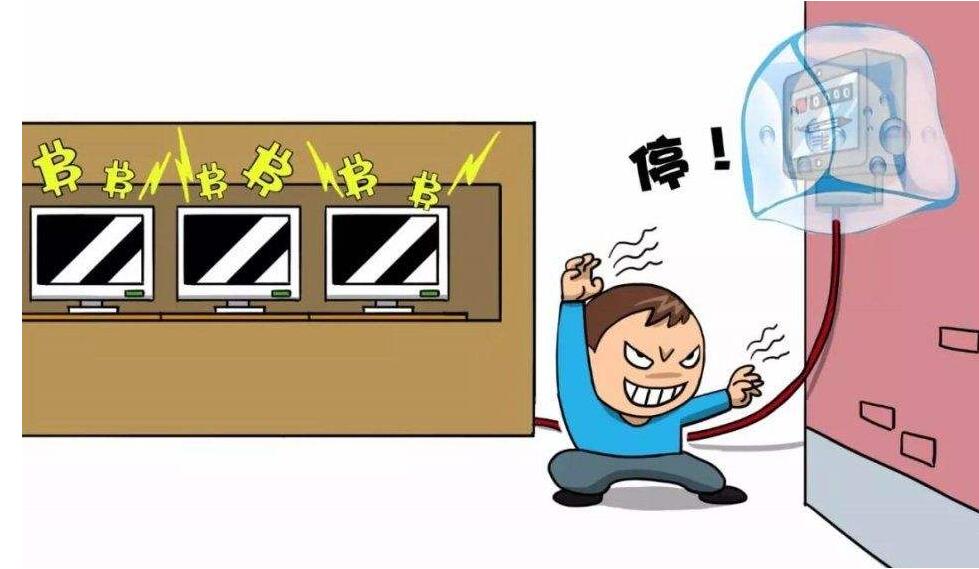 115戶村民私改電表 最高偷電4萬(wàn)5度