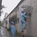 私拆電表竊電4萬多度，榕城一男子被刑拘