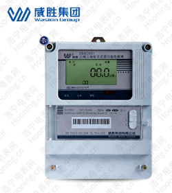 三相電表在哪里購(gòu)買